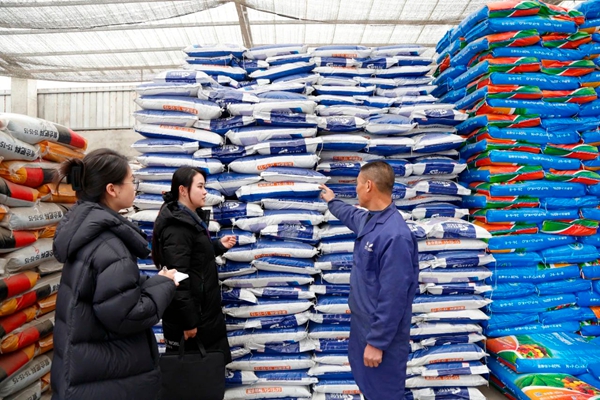 清廉蓉城關(guān)注彭州新春開(kāi)工 守紀(jì)監(jiān)督保障化肥銷(xiāo)售有序進(jìn)行